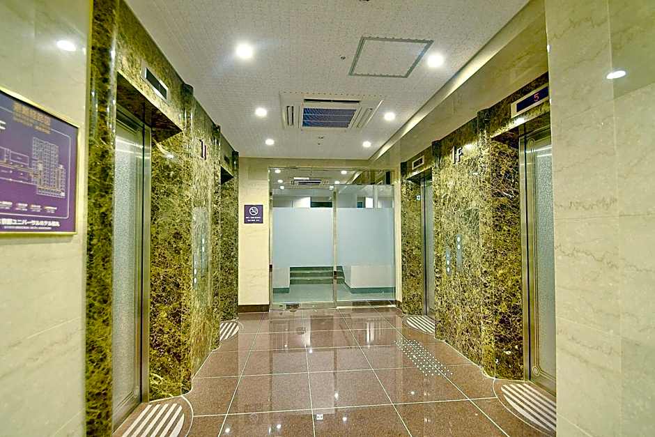 Kyoto Universal Hotel Karasuma