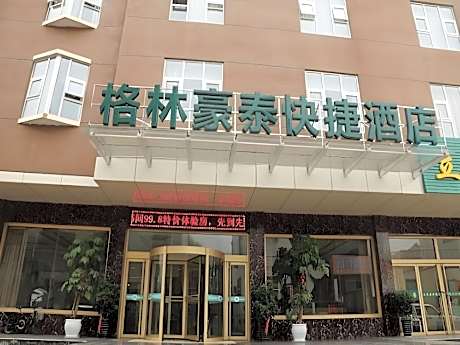 GreenTree Inn ShanDong JiNing Chongzhou Train Statiom Beishuncheng Street