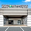 Holiday Inn Express Hopewell - Fort Lee by IHG