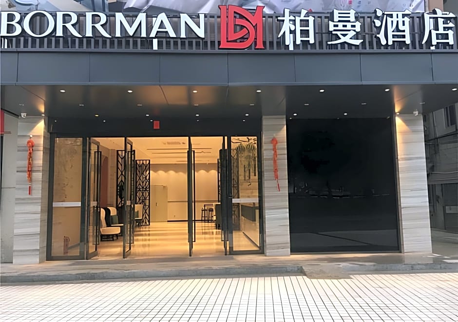 Borrman Hotel Puning International Commodity City Wantaihui