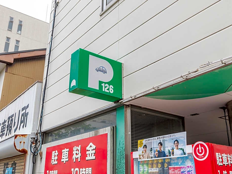 Tabist Hotel Kippaku