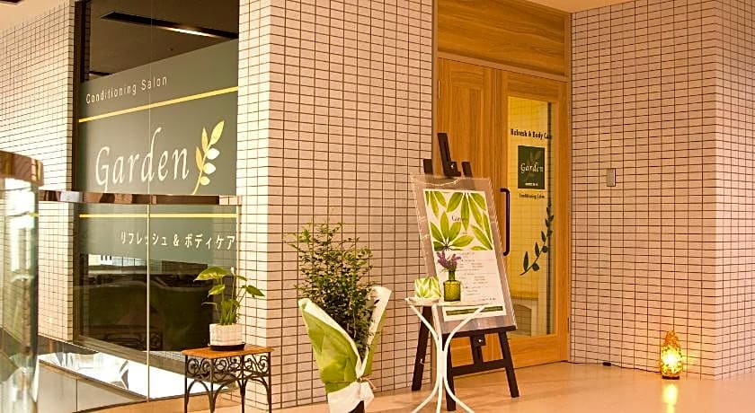 Dormy Inn Nagasaki Hot Spring