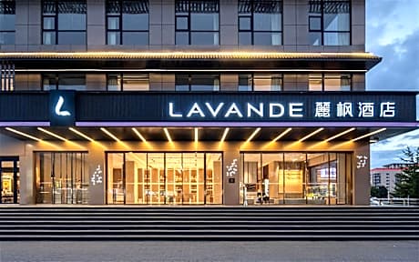 Lavande Hotels Jingdezhen Taoxichuan Creative Square