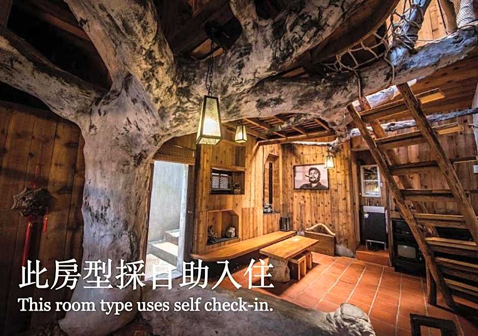 山居 故事所 山中夢遊 - OwlStay Jiufen Wander