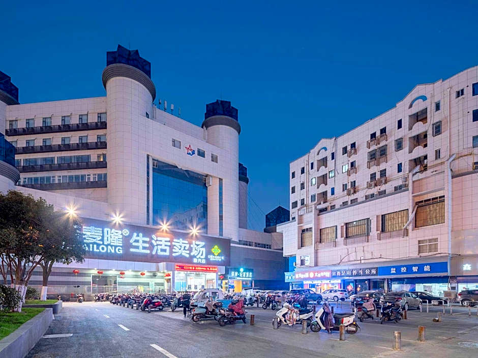 Xana Lite Hotel Taixing Gulou Wanda Wuyue Plaza