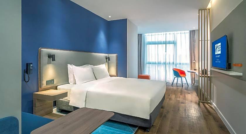 Holiday Inn Express Yangjiang City Center By IHG
