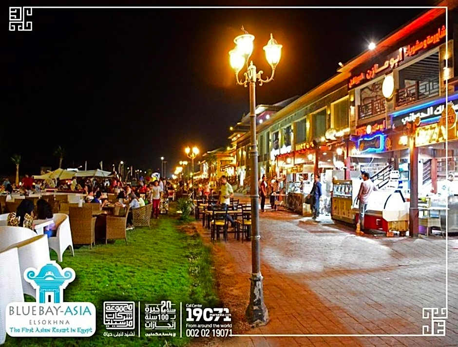 Blue Bay Asia Sokhna Aqua park بلو باي اسيا العين السخنه - عائلات فقط