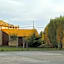 Hotel Picos Del Sur