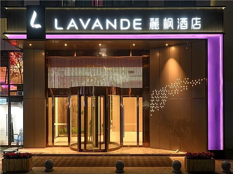 Lavande Hotels Chengdu Qingbaijiang Fenghuang Lake – Chengdu