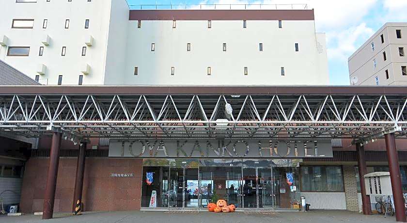 Toya Kanko Hotel