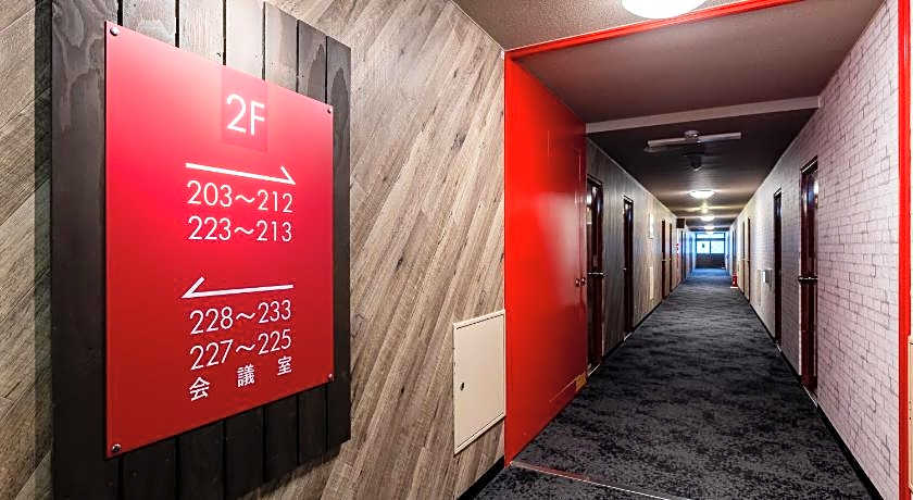 Select Inn Fujisan Gotemba