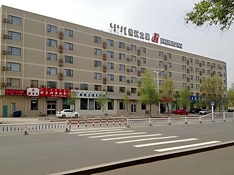 Jinjiang Inn Hohhot Erdos East Street Branch