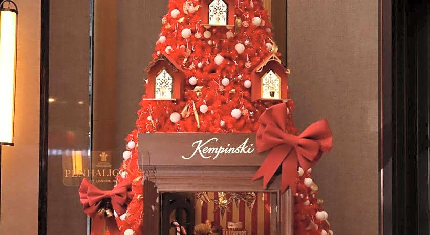 Kempinski Residences Guangzhou