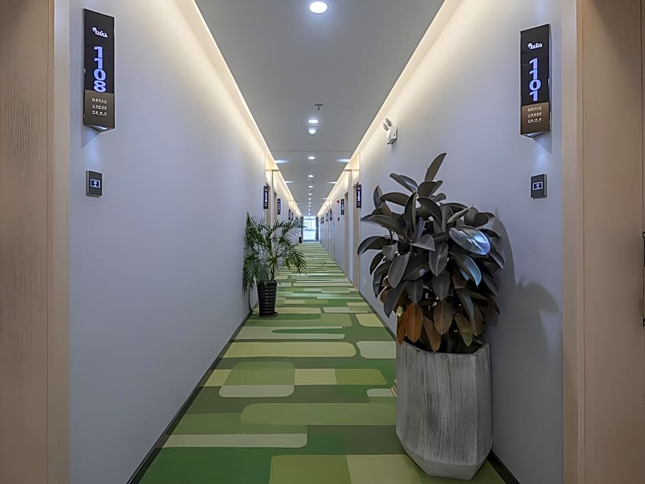 Vatica Hefei Huangshan Road Yuexi Road Hotel