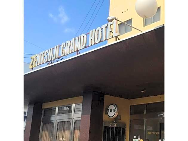 Zentsuji Grand Hotel - Vacation STAY 16623v