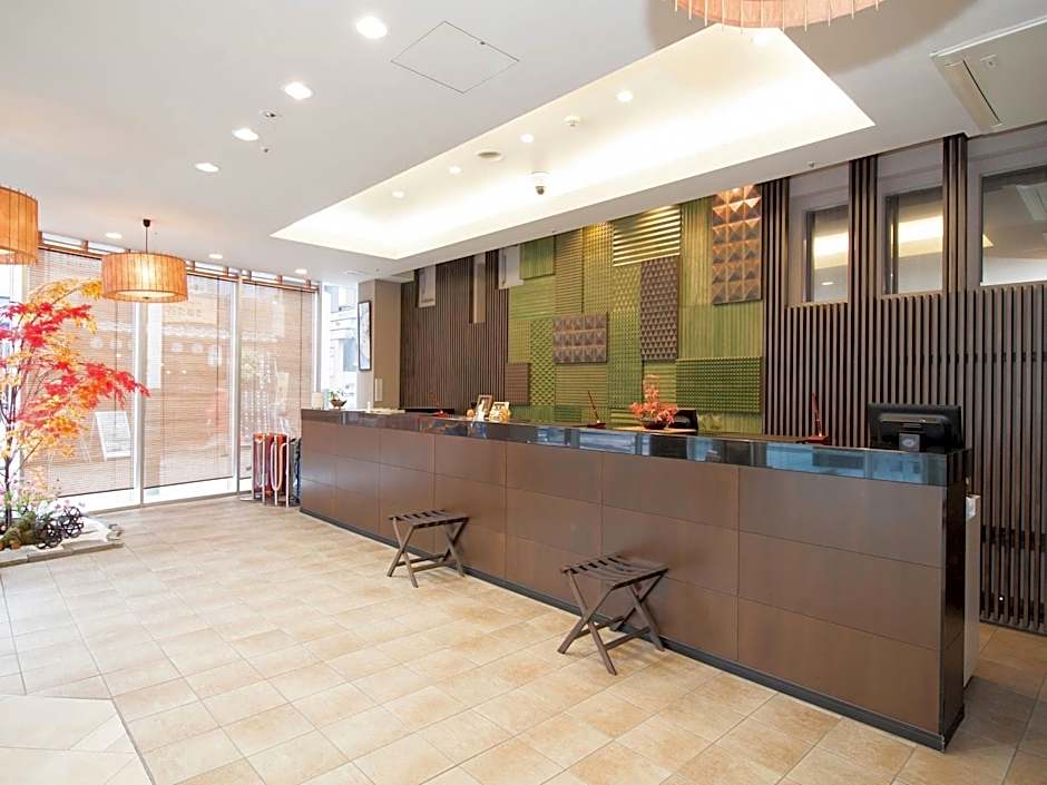 Hotel Vista Premio Kyoto Kawaramachi