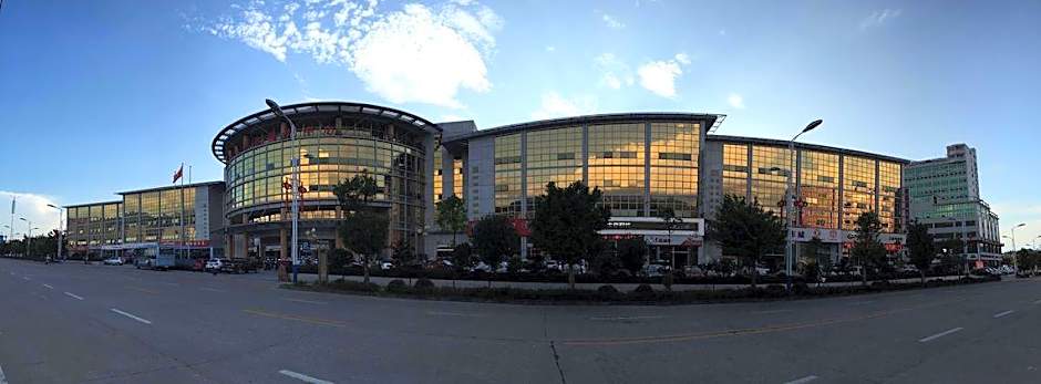 Guangyuan International Hotel