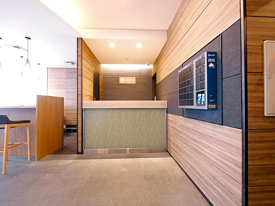 Comfybed Ginza