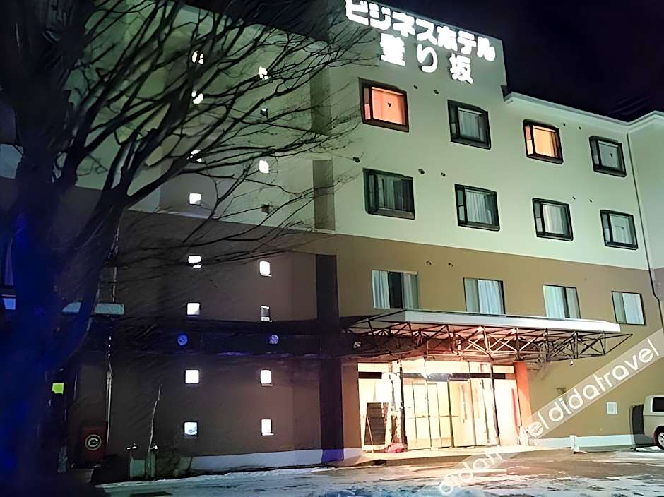 The Noborisaka Hotel