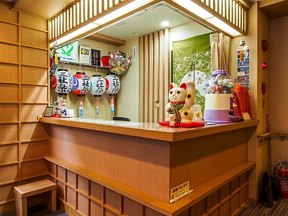 Ryokan Asakusa Mikawaya Honten