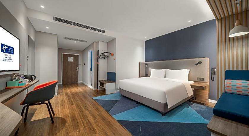 Holiday Inn Express Rongcheng Science and Technolo By IHG