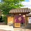 Ryokan Kotonokashin