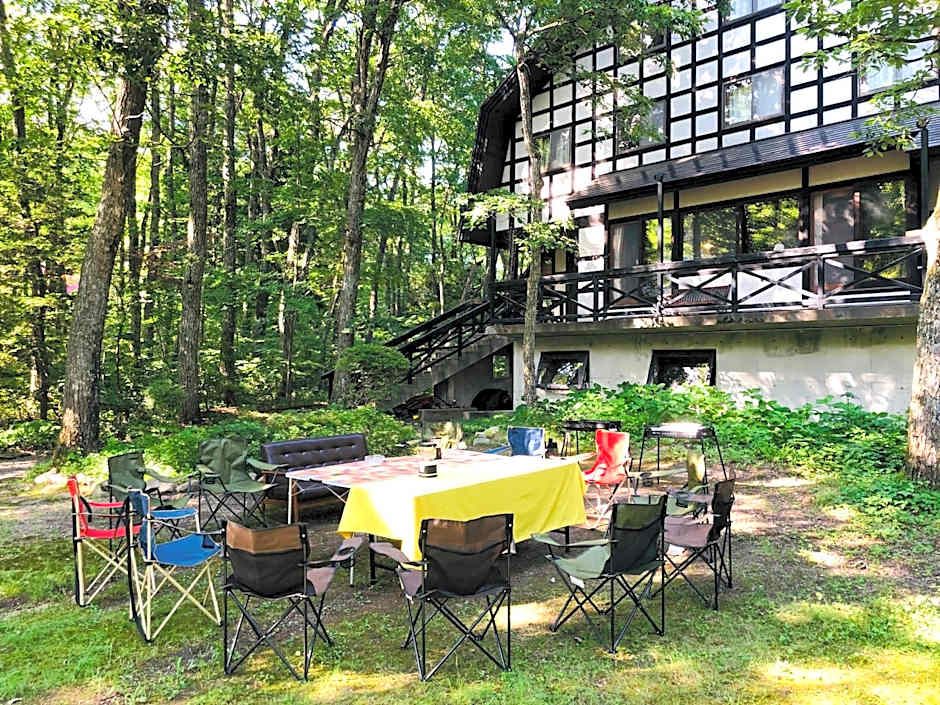 The Guest House Japan Hakuba