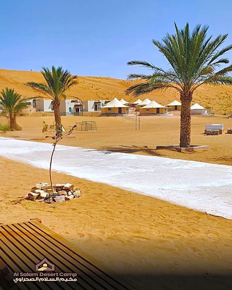 Al Salam Camp