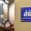 Blue Bird Boutique Hostel - Riga Old Town