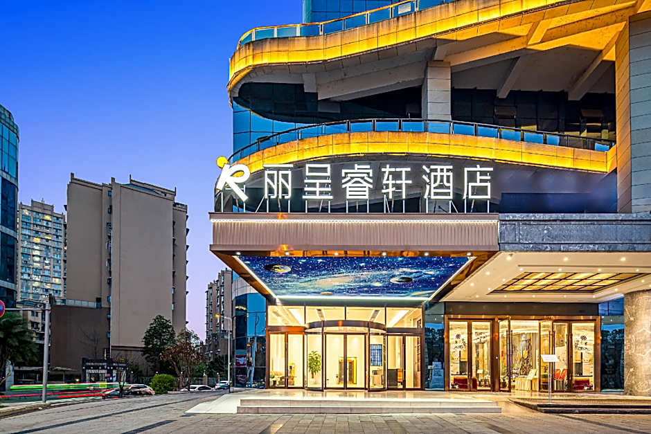 Rezen Select Hotel Suining