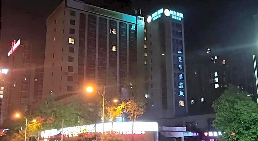 City Comfort Inn Nanchong Nanbu County Government