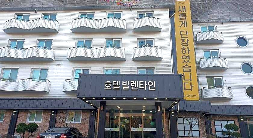 Hotel Valentine (Korea Quality)