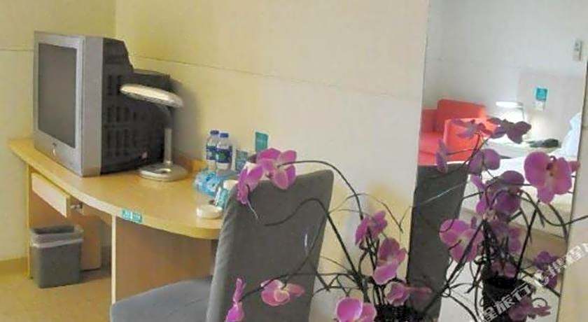 Jinjiang Inn Wuhu High-Speed Railway Station West Square