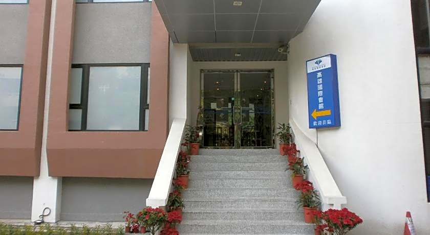 Kaohsiung International Plaza Hotel