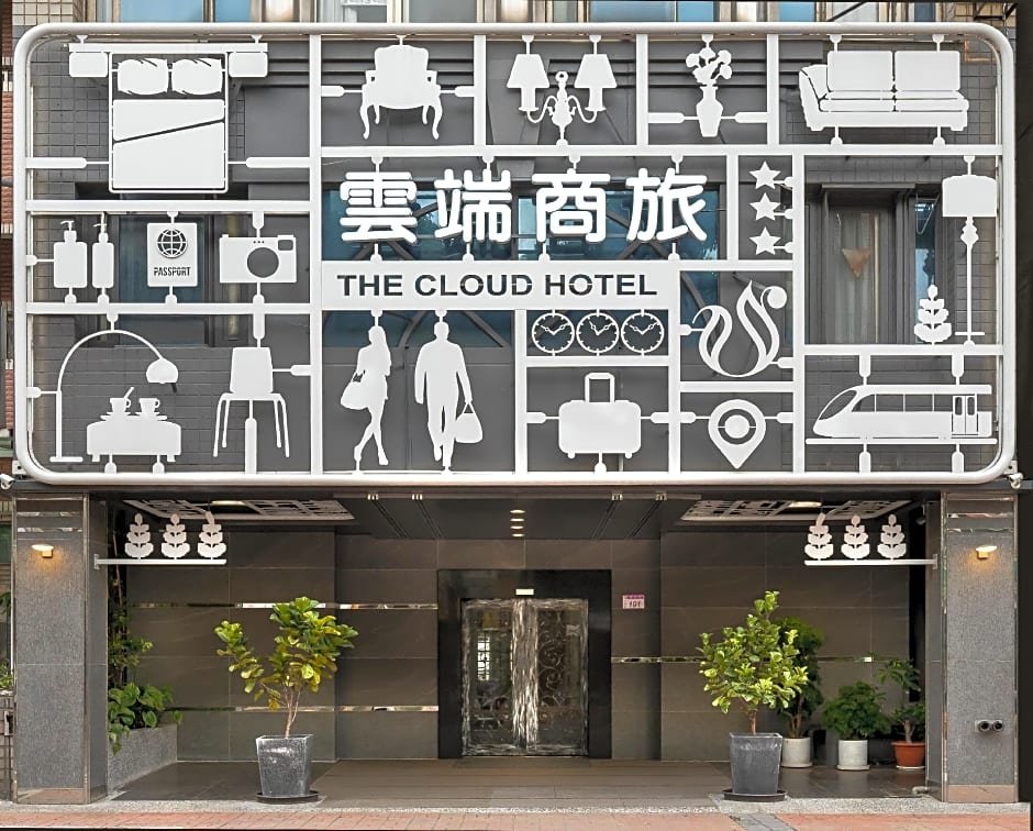 The Cloud Hotel