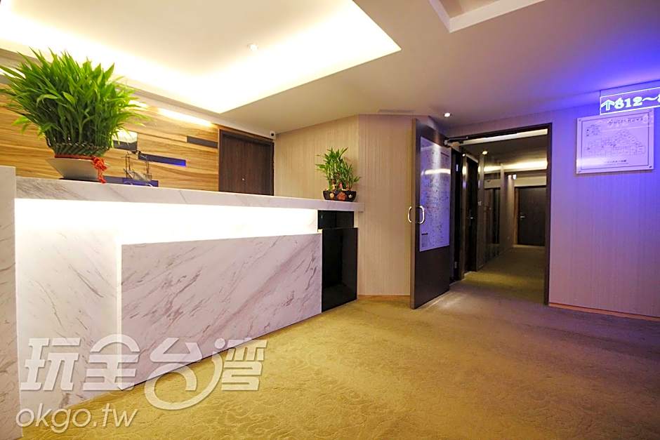 Shin Shin Hotel - Songshan