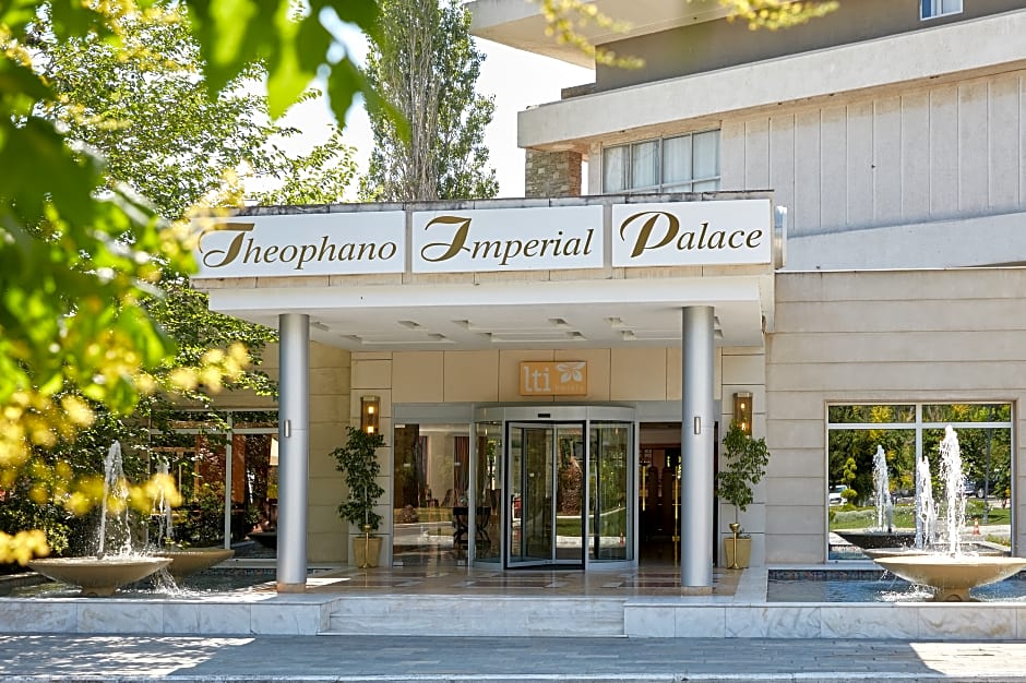 Theophano Imperial Palace