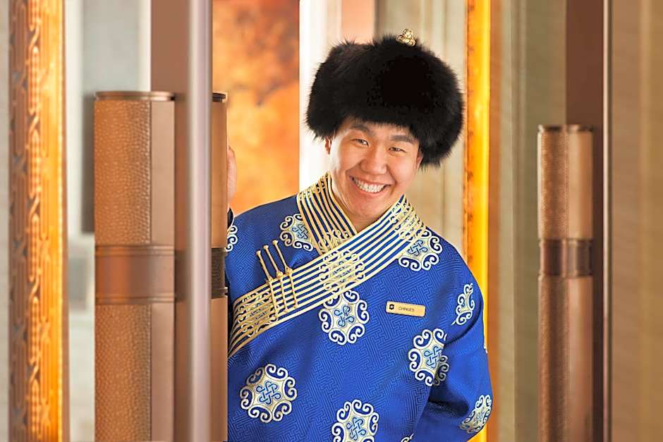 Shangri-La Ulaanbaatar