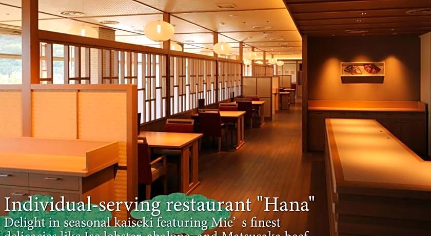 KAMENOI HOTEL TOBA