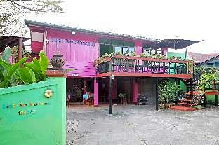 Baan Bua Homestay
