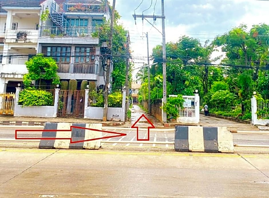 Hug Udon ฮักอุดร