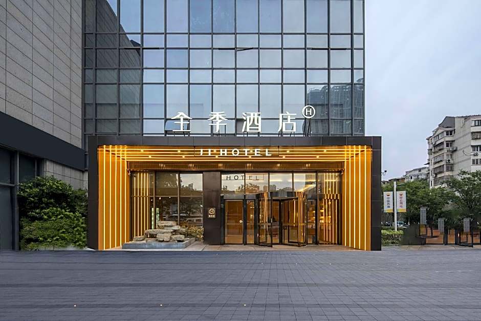 JI Hotel Zhenjiang Railway Station