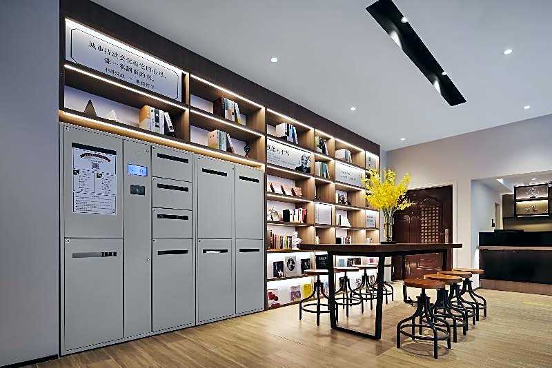 Hanting Hotel Nanjing Hunan Road