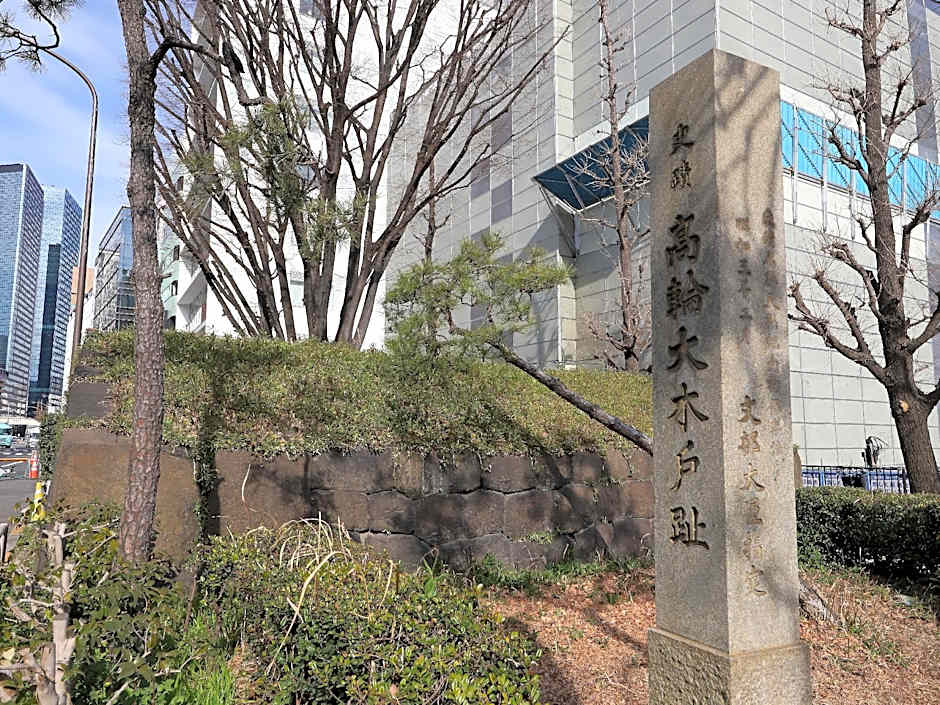 Smile Hotel Shinagawa Sengakuji Ekimae