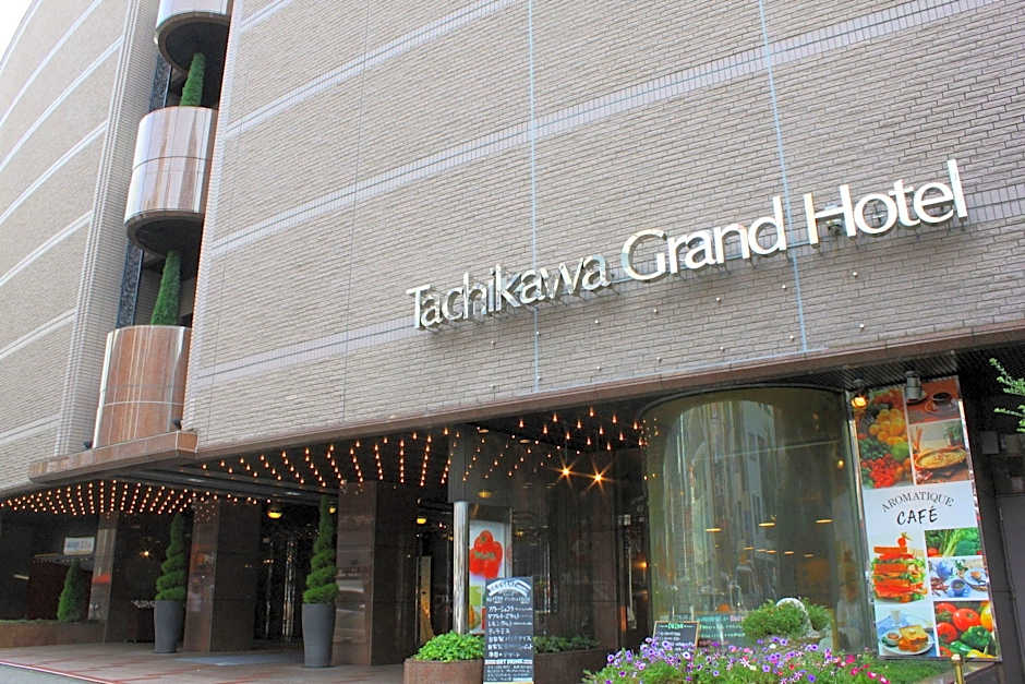 HOTEL emisia TOKYO TACHIKAWA