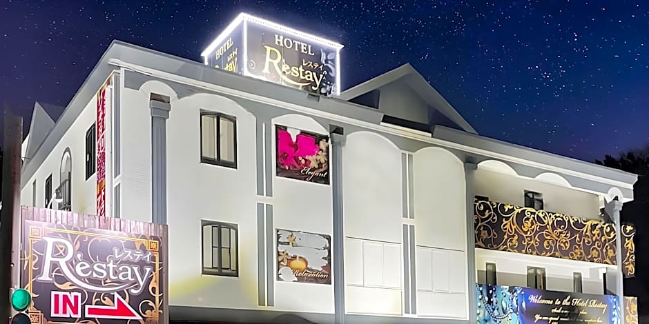 Restay Tsurugashima - Adult Only