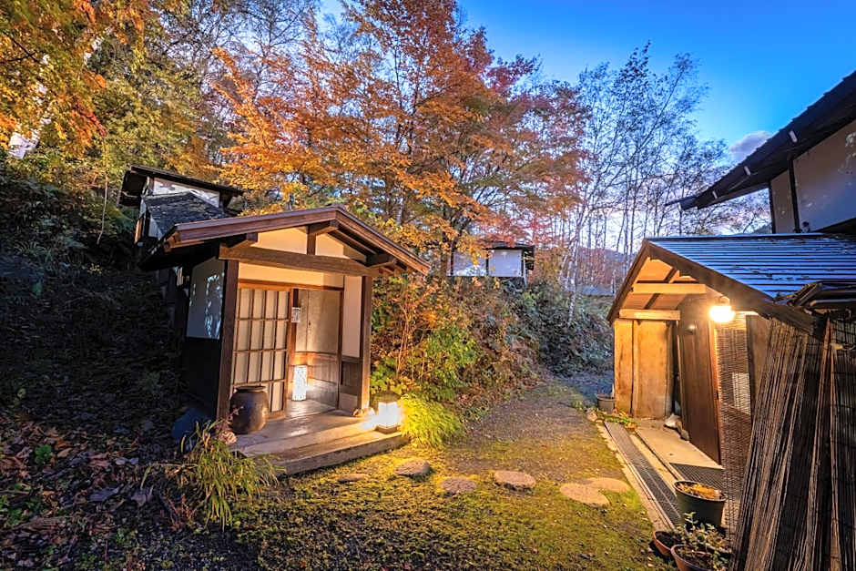 Konashi No Yu Sasaya