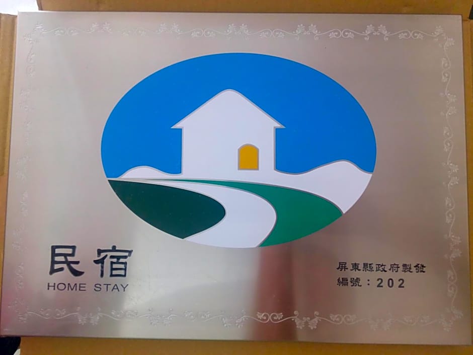 Country Kos Hostel