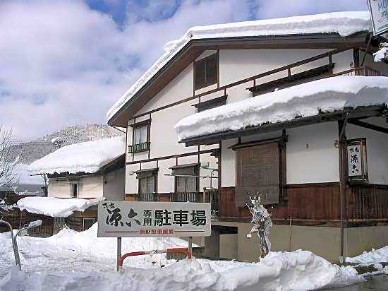 Nozawa Onsen Genroku (Nagano)