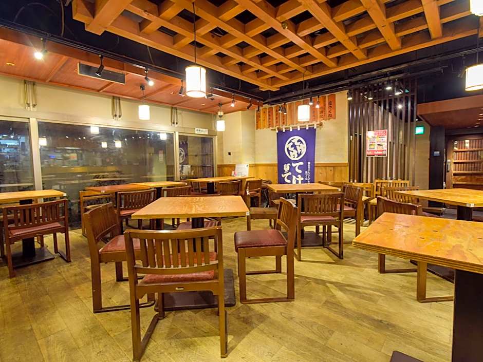 Nishitetsu Inn Shinjuku